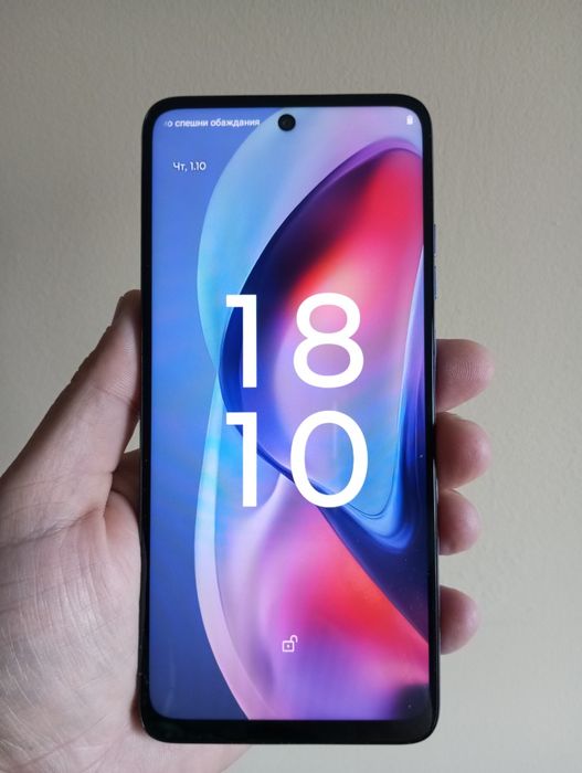 Motorola E15 blue