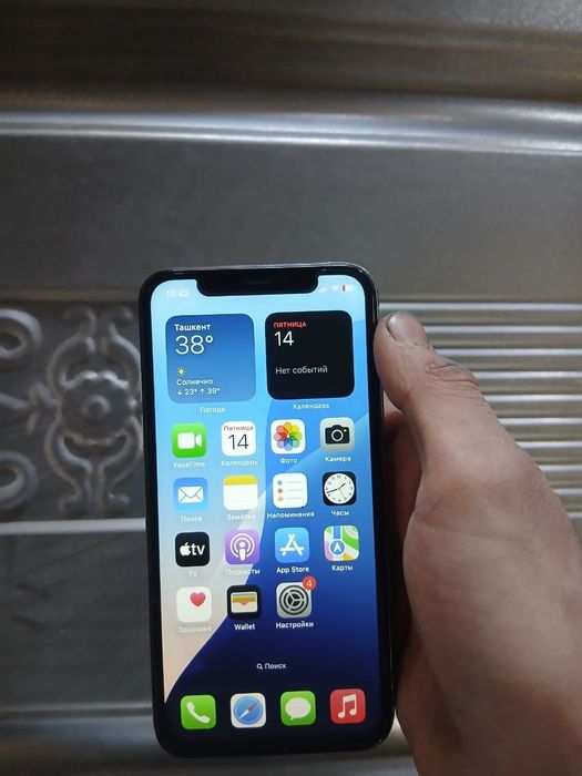 Iphone xs srochniga sotiladi