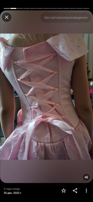 Платье для девочки на 6-7 лет