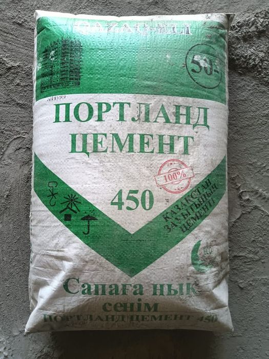 Портландцемент м450 марка 1800 т