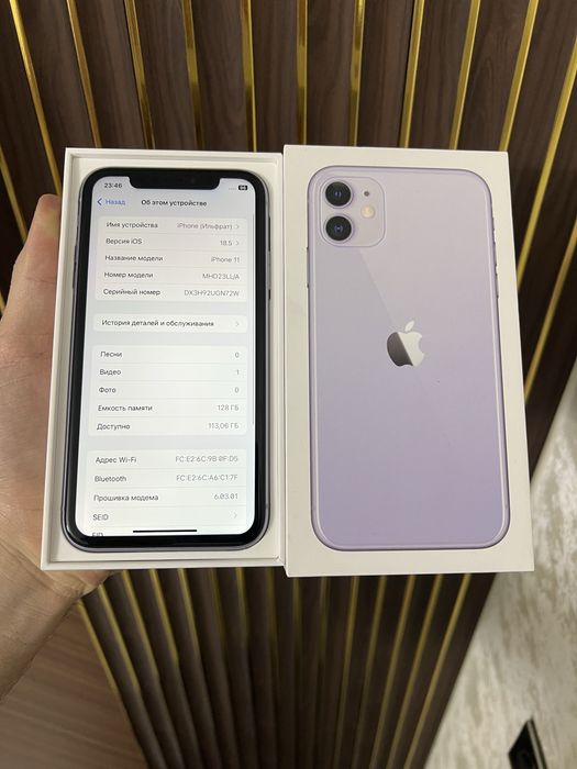 Iphone 11 128 Айфон 11 128