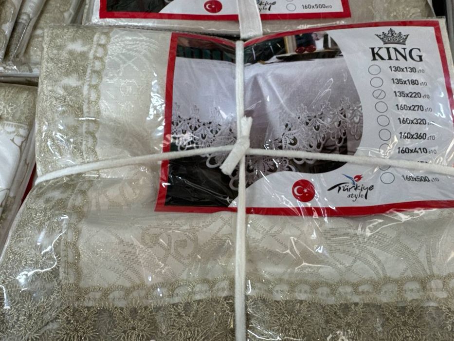 Хар хил размерда дастурхонлар