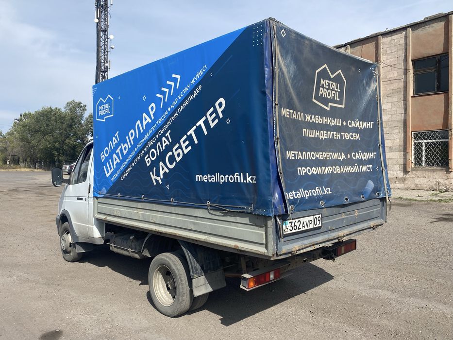 Продается газель на активном ходу