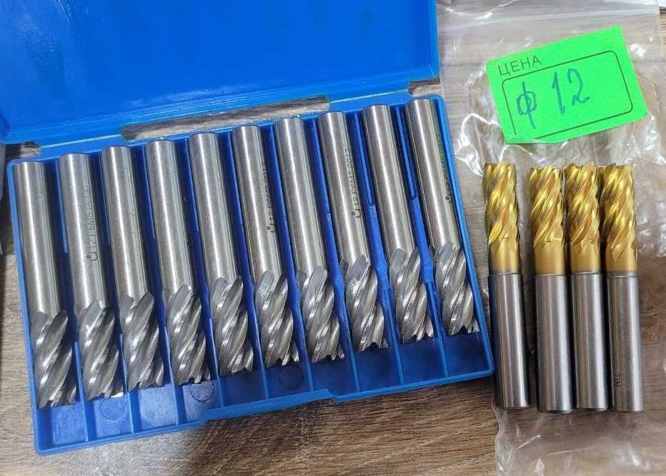 Фреза концевая с цилиндрическим хвостом