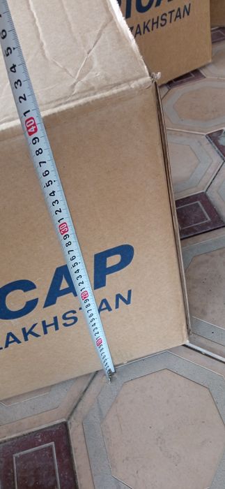 Продам Коробки  б/у