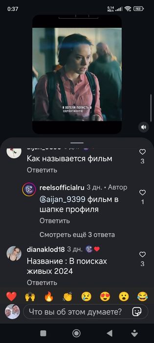 Электрика ,, электромантажных работ всех категорий звоните