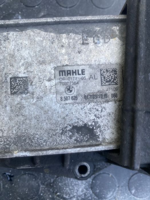 Маслена/Водна/Маслен охладител BMW / MINI N47C20A – 2.0D