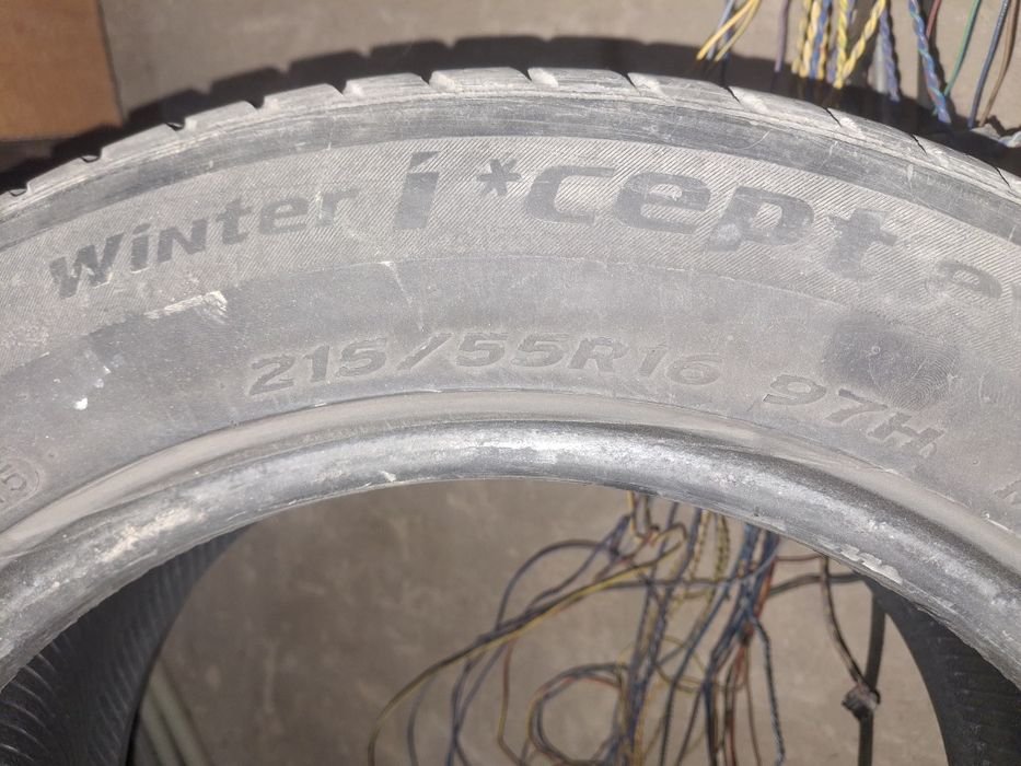 Зимняя резина р16
