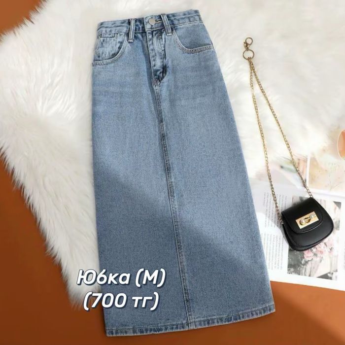 Вещи в хорошем состоянии