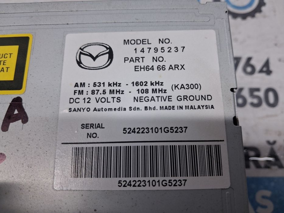 CD Mazda CX - 7 2013