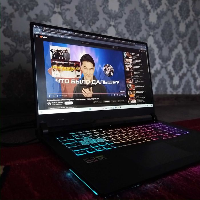 Asus Rog Strix Gaming ноутбук