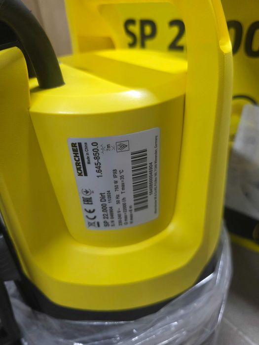 Pompa submersibila cu plutitior apa murdara Karcher SP 22000 Dirt
