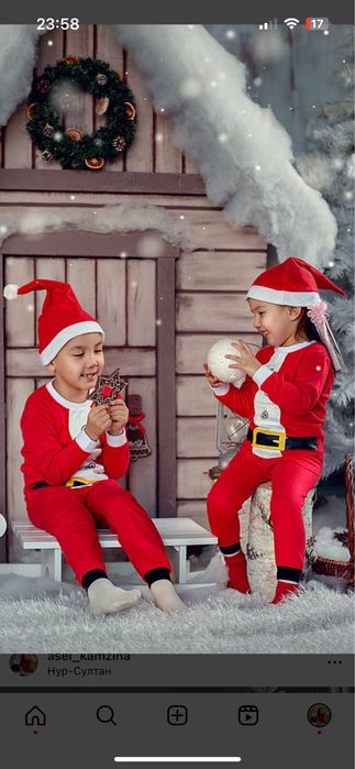 Костюм дед мороз