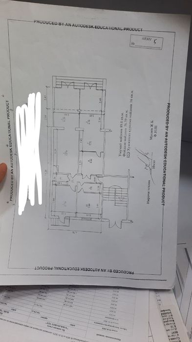 Продам.Комерческое-Помещение.105 кв/м2.Кушбеги-Башлык.Первоя-Линия