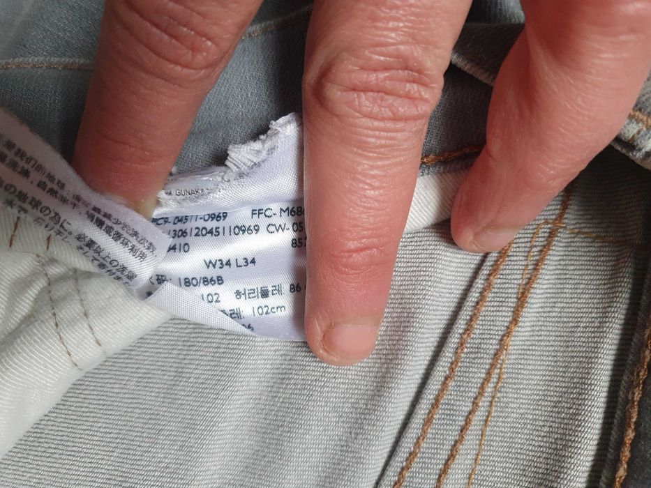 Blugi LEVI'S 511 Slim - Marime W34 L34 (Talie 90 cm)