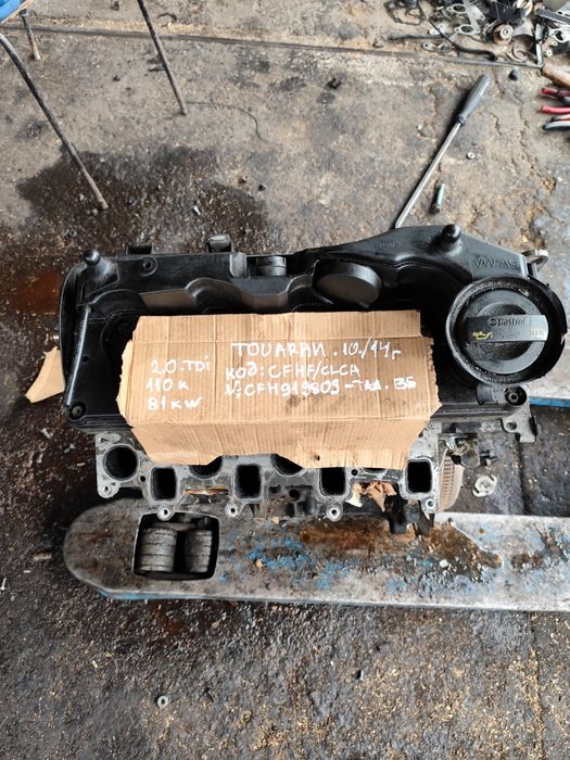 Двигател VW TUARAN 10/15 г2.0TDI 110 k код CFHF/CLCA
