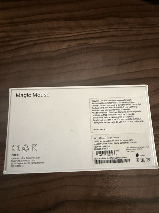 КАТО НОВ ! Apple Magic Mouse