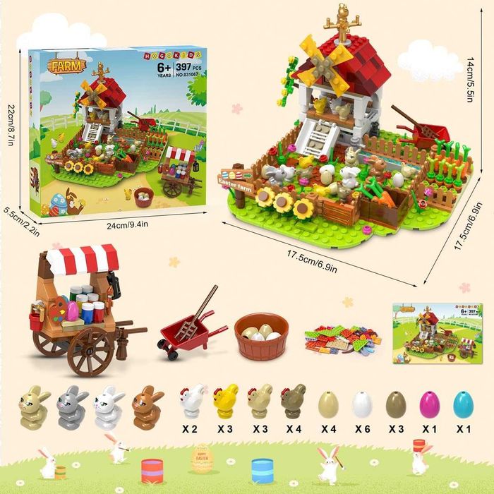 HOGOKIDS Великденски комплект за построяване на ферма, 397 части