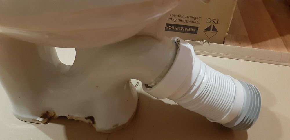 Унитаз напольный б/у