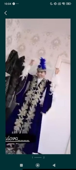 Ansanbillar kelinlar uchun