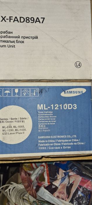 Продам Картриджи новые