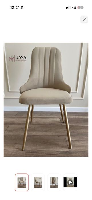 Продается мебель для салона красоты