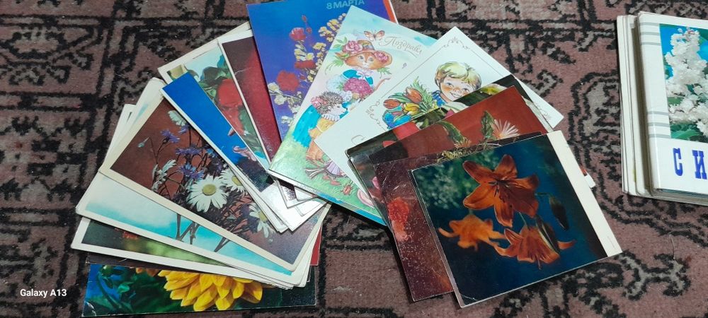 Открытки СССР 1960–1990 гг.