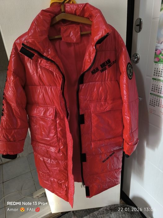 Зимняя женская куртка