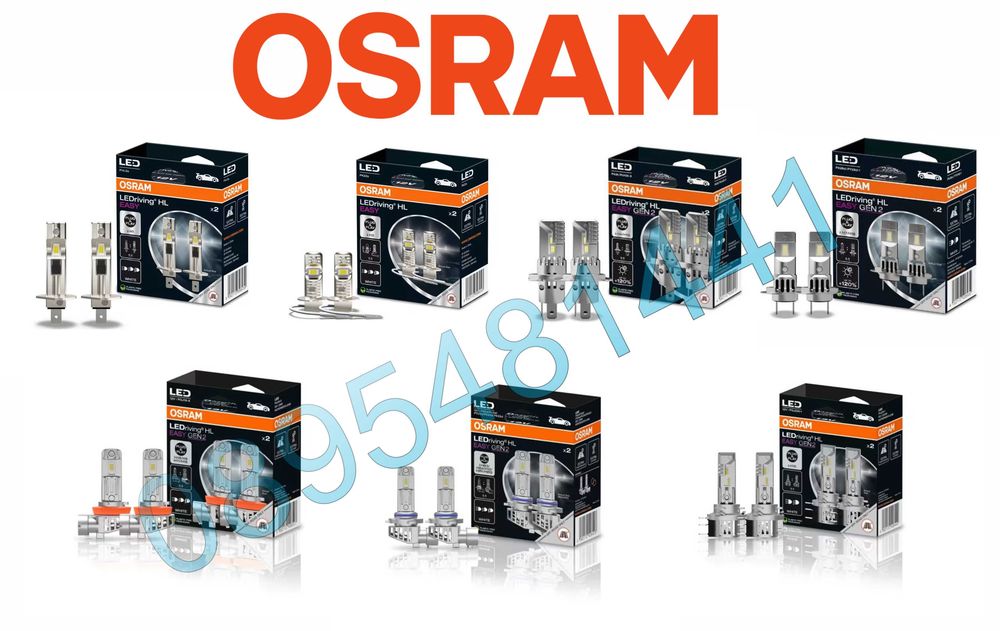 Авто LED крушки OSRAM LEDriving HL EASY GEN2 H1/H3/H4/H7/H8/H9/H10/H11/H15/H16/H18/H19/HB3/HB4/HIR1/HIR2-12V-6500K