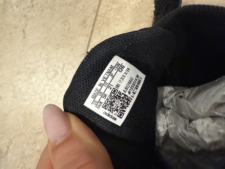 Детски маратонки Adidas - р. 21