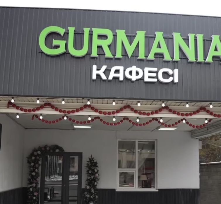 Срочно продается готовый бизнес: уютное кафе Gurmania