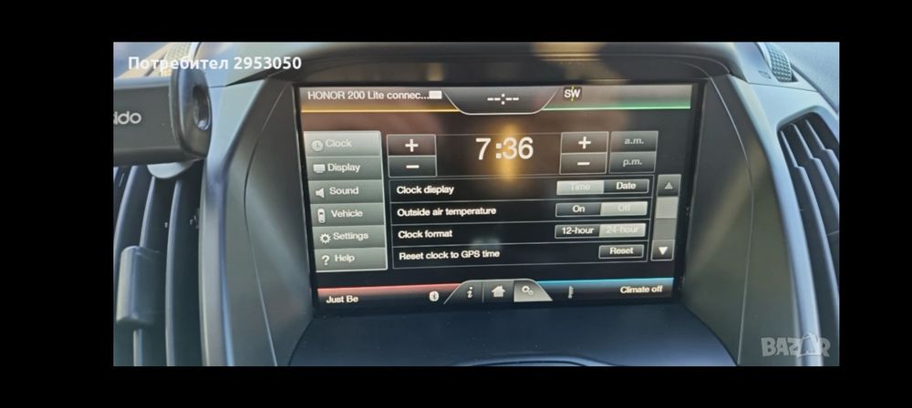 Ford SYNC 2 - Дисплей+ HUB + SD card F5