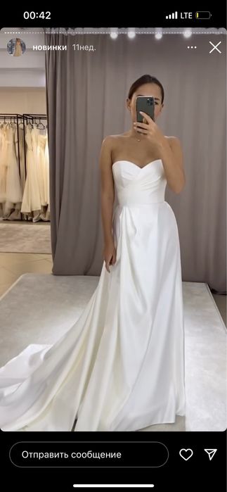 Свадебное платье