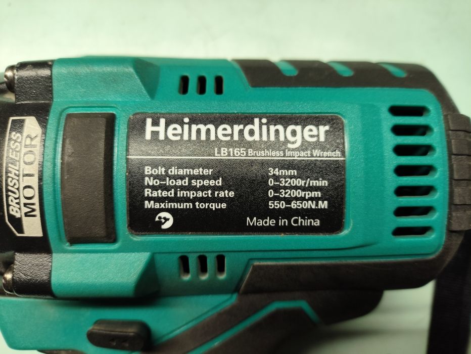 Гайковёрт Haimerdinger LB 165