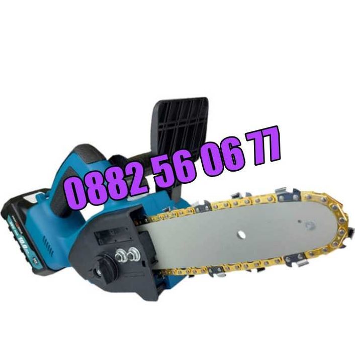 Акумулаторна мини резачка 36V 8Ah, акумулаторен трион, шина 30 см