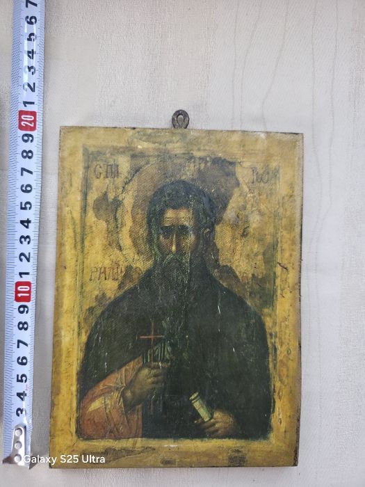 Стара дърворезба