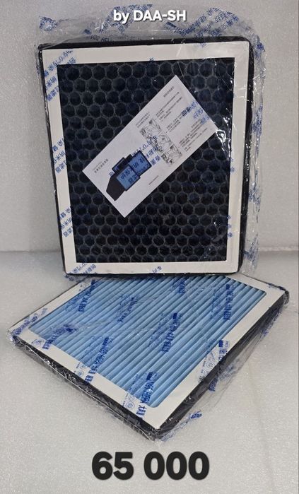 0001 qo'l OPTM narxlada eng ARZONI dan oling