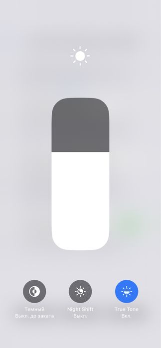 iPhone 13 в идеальном состоянии