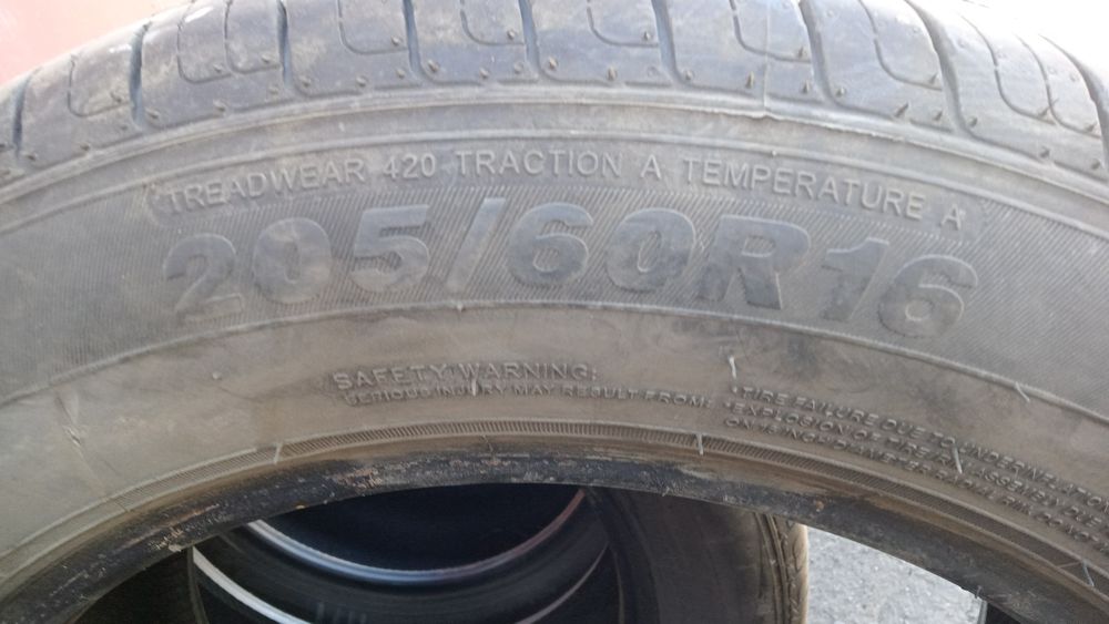 Продам комплект шин.