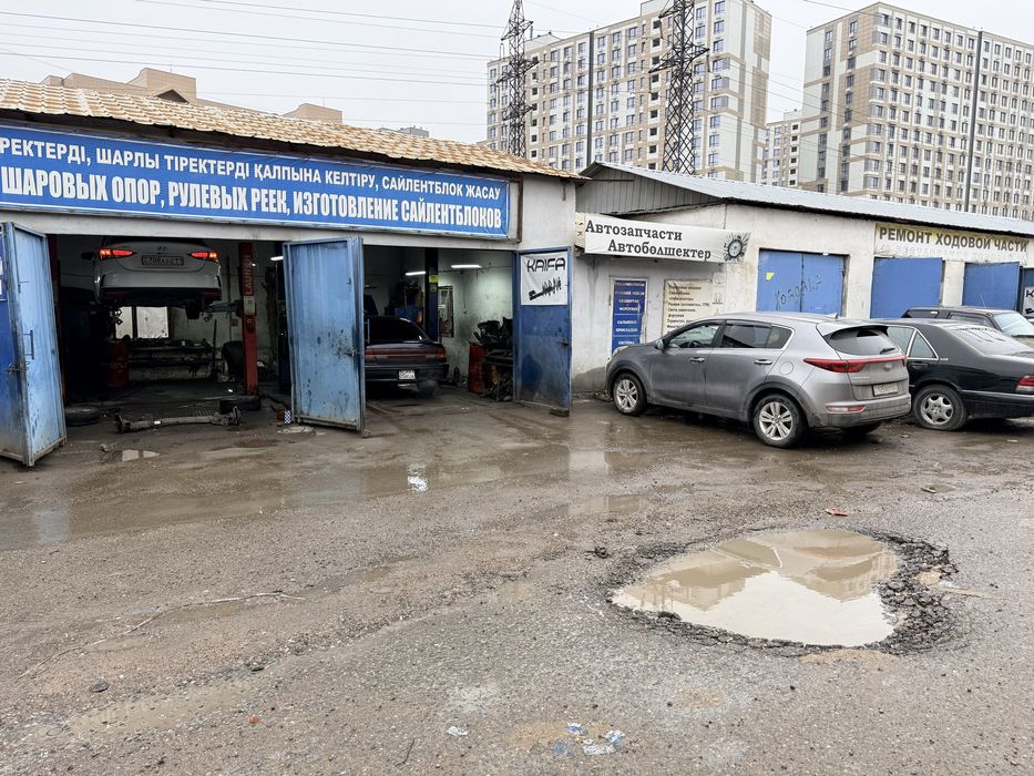 Сдам магазин запчастей