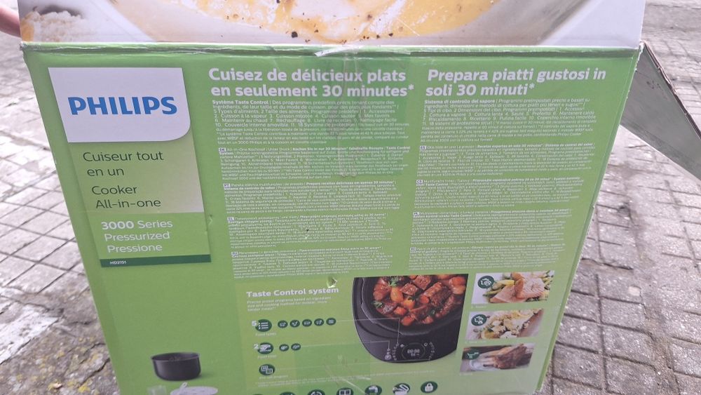 Мултикукър Philips нов
