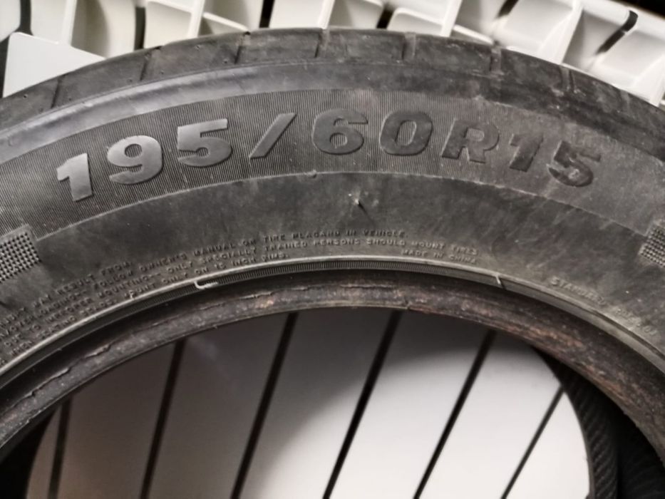 Продам летние шины