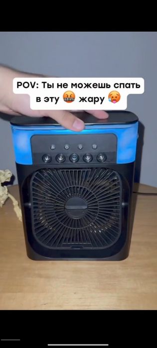 Mini Konditsioner xona uchun

 - Lux Mini Konditsioner Yozning qaynoq