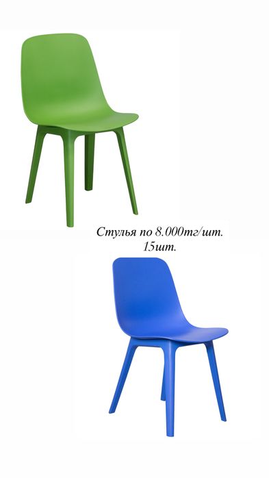 Срочно продам мебель для офиса