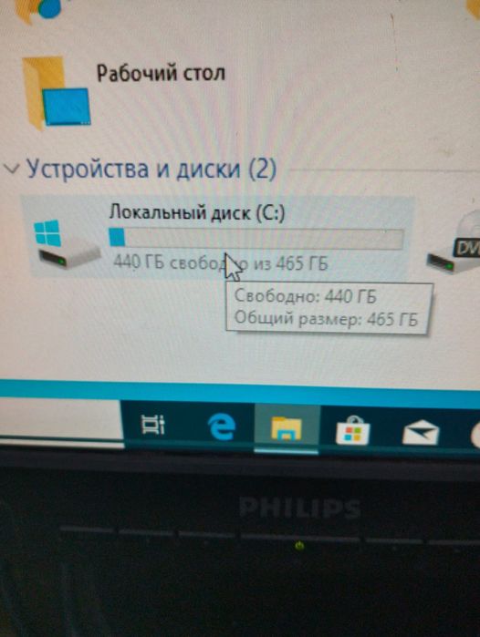 Продам системный блок