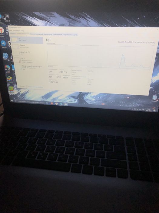 Core i7 hp notebook