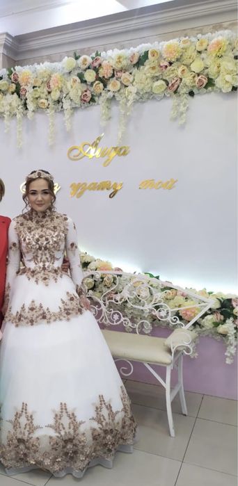 Платья на узату