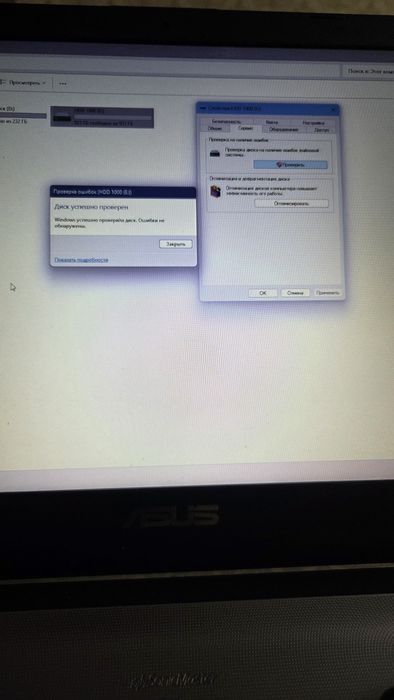 Hdd 1000 срочно продаётся