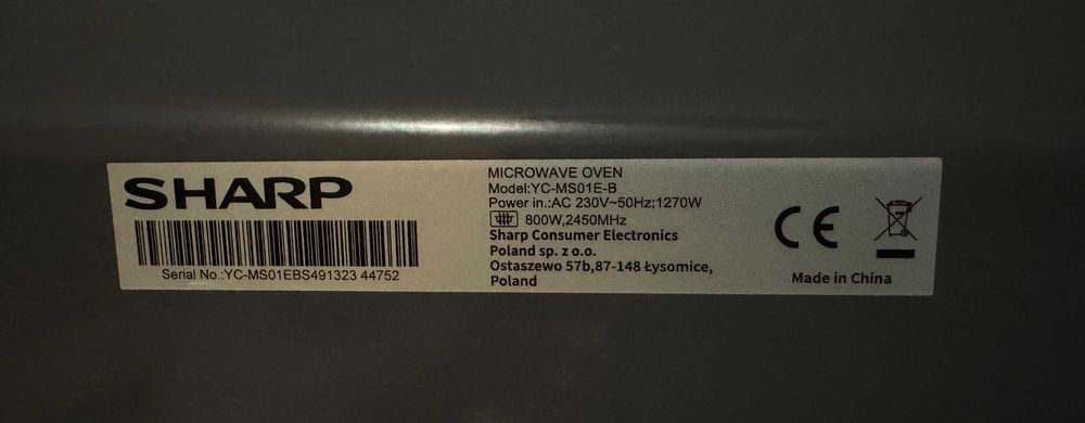 Sharp микровълнова