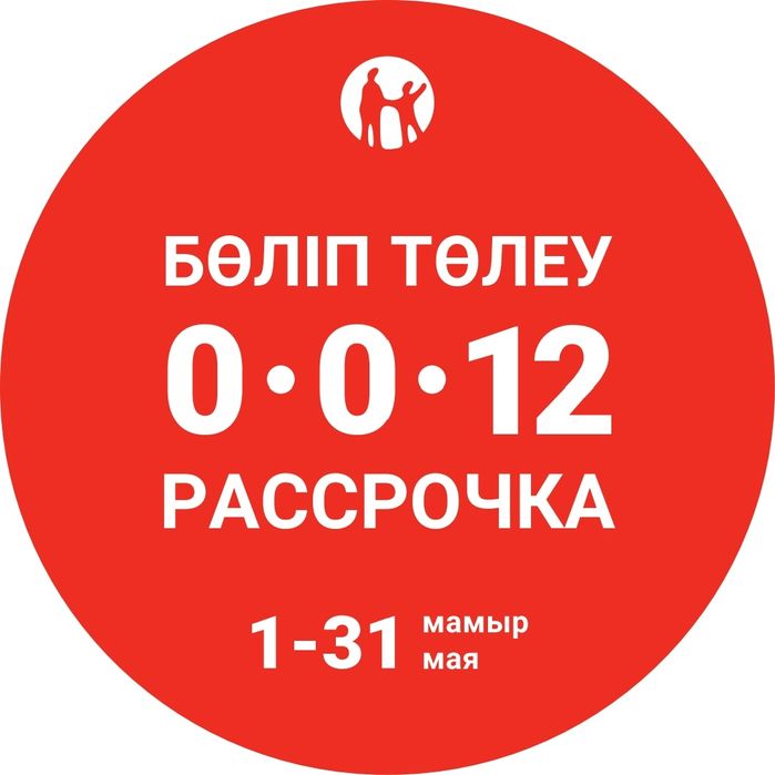 Натяжные потолки от Шебергрупп